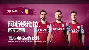 尽管对齐尔 尽管对齐尔